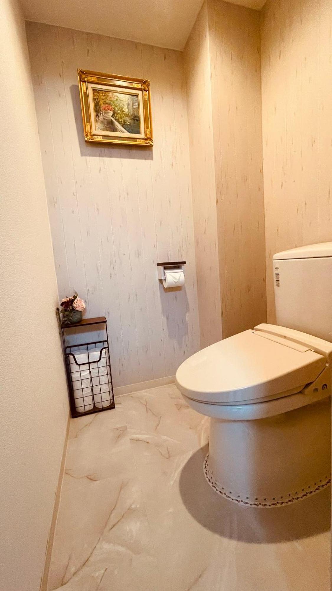 幸・3 Apartment